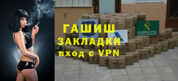 COCAINE Нягань