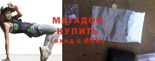 тгк Костерёво