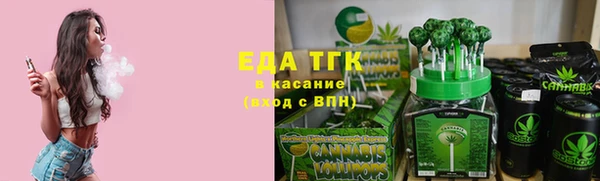 марки lsd Нязепетровск