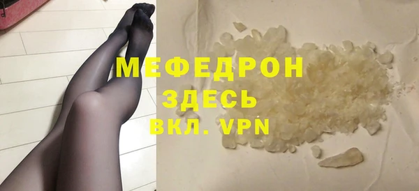 jwh Баксан
