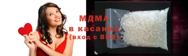 соль ск Балабаново