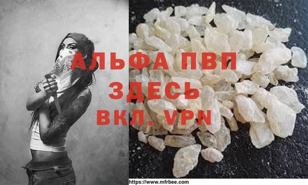 jwh Баксан