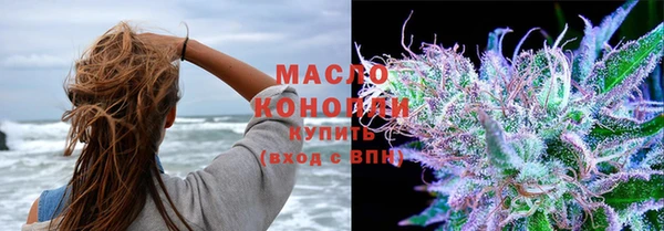 соль курить ск Остров
