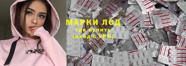 скорость mdpv Осташков