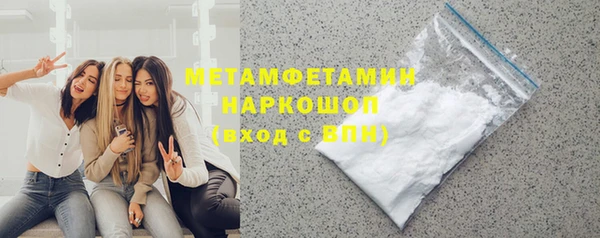 jwh Баксан