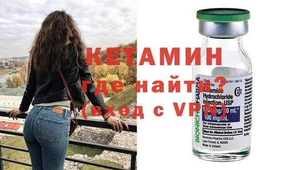 трава Балахна