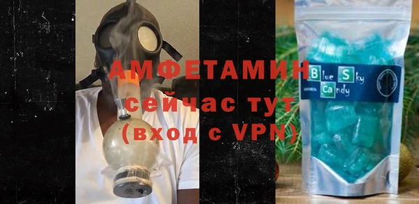 2c-b Коряжма